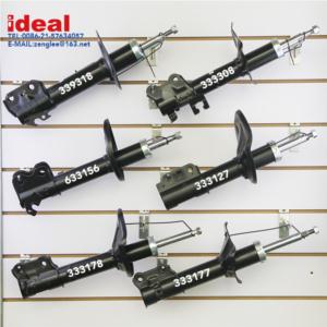 Import SHOCK ABSORBER from chinese wholesale supplier and manufacturer
