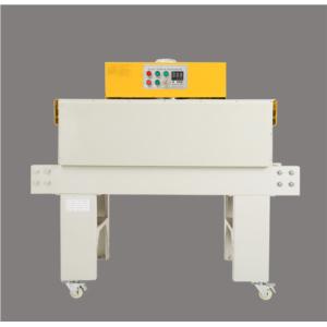 Import shrinking machine from chinese wholesale supplier and manufacturer
