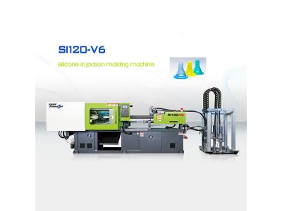 Import SI Series silicone injection molding machine from chinese wholesale supplier and manufacturer
