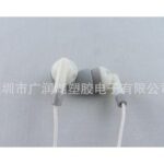 Import SIBERIA IN-EAR Headset from chinese wholesale supplier and manufacturer