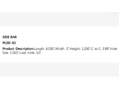 Import Side Bar PLSD-65 from chinese wholesale supplier and manufacturer