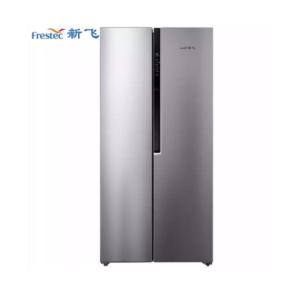 Import Side by side refrigrtator from chinese wholesale supplier and manufacturer