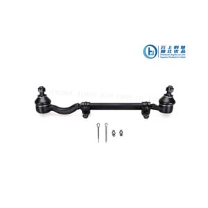 Import Side Rod Assy from chinese wholesale supplier and manufacturer