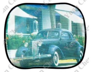 Import Side/rear shade SS-M-023 from chinese wholesale supplier and manufacturer