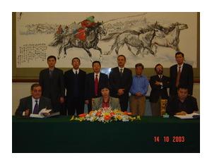Import Signing ceremony of remote-controlled integrated static meters project exported to Italy from chinese wholesale supplier and manufacturer