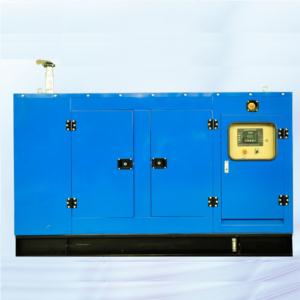 Import Silent diesel generator from chinese wholesale supplier and manufacturer