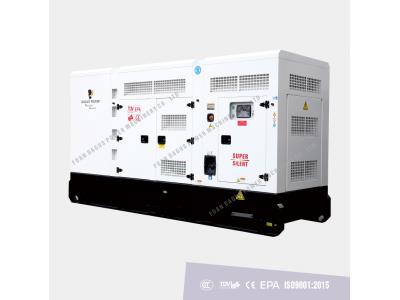 Import silent generator(power by WEICHAI ) from chinese wholesale supplier and manufacturer
