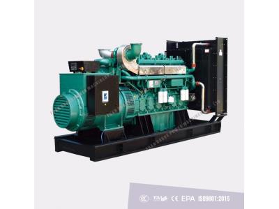 Import silent generator(power by YUCHAI) from chinese wholesale supplier and manufacturer
