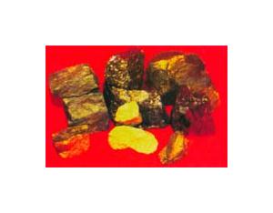 Import Silicon-manganese alloy from chinese wholesale supplier and manufacturer