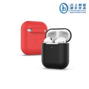 Import Silicone airpods case from chinese wholesale supplier and manufacturer