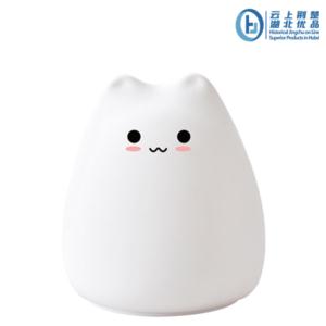 Import Silicone night lamp from chinese wholesale supplier and manufacturer
