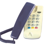 Import Simple／Desktop Phone-KXT-1108 from chinese wholesale supplier and manufacturer