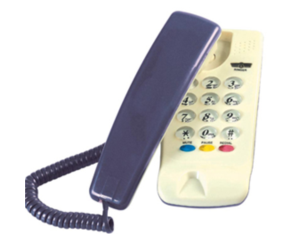 Import Simple／Desktop Phone-KXT-1108 from chinese wholesale supplier and manufacturer