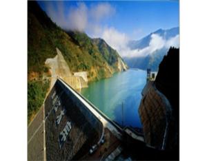 Import Sinan River Hydropower Station from chinese wholesale supplier and manufacturer