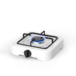 Import Single Burner Portable Camping Cooktop Mini Hob Cooker Gas Stove from chinese wholesale supplier and manufacturer