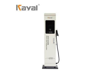 Import Single Gun AC EV Charging Station from chinese wholesale supplier and manufacturer