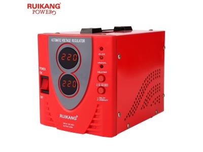 Import single phase ac 220v 110v digital home electric voltage regulator from chinese wholesale supplier and manufacturer