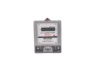 Import single phase energy meter from chinese wholesale supplier and manufacturer