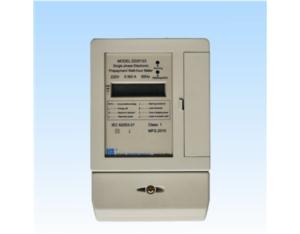 Import Single-Phase IC Card Model from chinese wholesale supplier and manufacturer