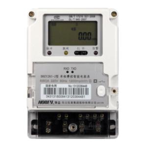 Import Single phase remote control smart energy meter from chinese wholesale supplier and manufacturer