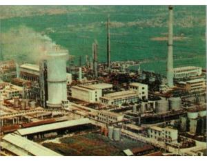Import Sinopec zhenhai refining company from chinese wholesale supplier and manufacturer