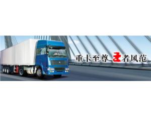 Import Sitaier King from chinese wholesale supplier and manufacturer
