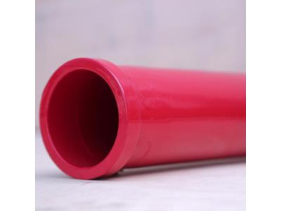 Import SK148mm 5 inch concrete pumping pipe from chinese wholesale supplier and manufacturer