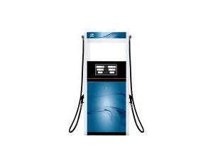 Import SK52 Fuel dispenser from chinese wholesale supplier and manufacturer