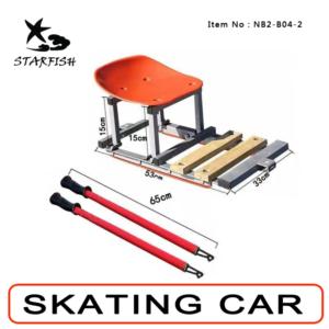 Import SKATING CAR from chinese wholesale supplier and manufacturer