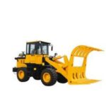 Import SL20W Loader from chinese wholesale supplier and manufacturer