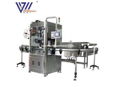 Import Sleeve Label Machine from chinese wholesale supplier and manufacturer
