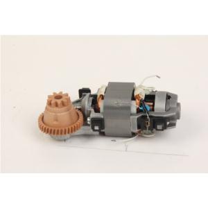 Import slicer motor from chinese wholesale supplier and manufacturer