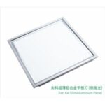 Import Slim Aluminum Panel Light(side light) from chinese wholesale supplier and manufacturer