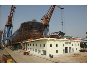 Import Slipway from chinese wholesale supplier and manufacturer
