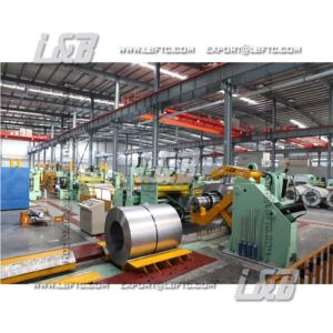 Import SLITTING LINE from chinese wholesale supplier and manufacturer