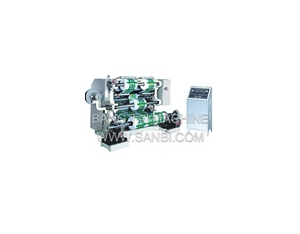 Import slittint machine from chinese wholesale supplier and manufacturer