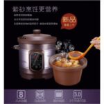 Import slow cooker from chinese wholesale supplier and manufacturer