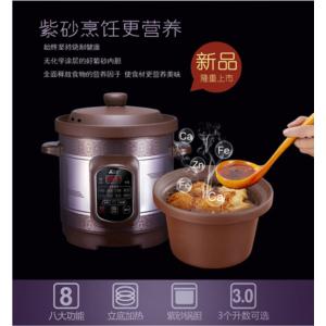 Import slow cooker from chinese wholesale supplier and manufacturer