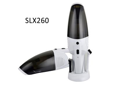 Import SLX261 SLX260 Vacuum cleaner from chinese wholesale supplier and manufacturer