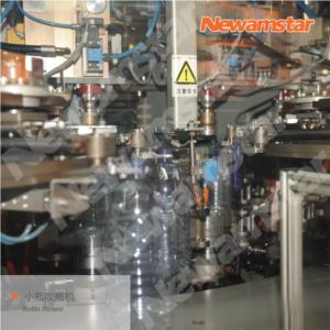 Import Small Bottle Blowing Machine from chinese wholesale supplier and manufacturer