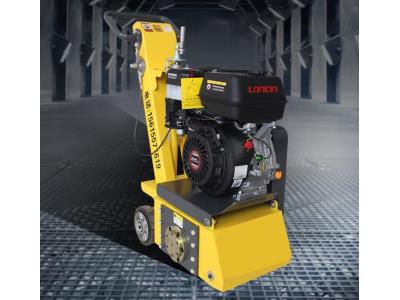 Import Small Concrete drawing machine 260Q Walk-behind gasoline Asphalt Road milling machine from chinese wholesale supplier and manufacturer