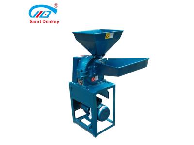 Import small dry grain wheat corn chilli spice herbs flour mill crushing machine for animal feed from chinese wholesale supplier and manufacturer