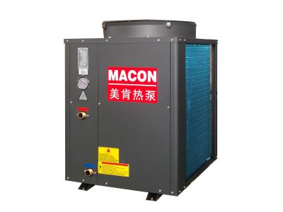 Import small hot water air source heat pump domestic air to water heat pump water heaters from chinese wholesale supplier and manufacturer