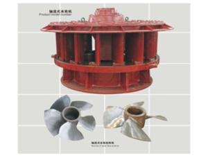 Import Small hydropower from chinese wholesale supplier and manufacturer