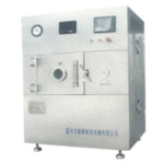 Import Small microwave vacuum drying machine from chinese wholesale supplier and manufacturer