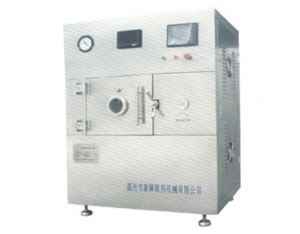 Import Small microwave vacuum drying machine from chinese wholesale supplier and manufacturer