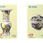 Import Smart Card from chinese wholesale supplier and manufacturer
