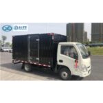 Import smart cargo truck from chinese wholesale supplier and manufacturer