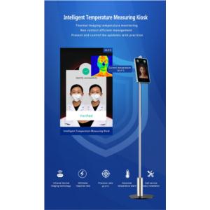 Import Smart Infrared Thermometer & Face Recognition Tablet – from chinese wholesale supplier and manufacturer