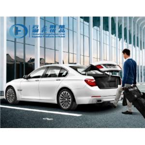 Import Smart Trunk Opener from chinese wholesale supplier and manufacturer